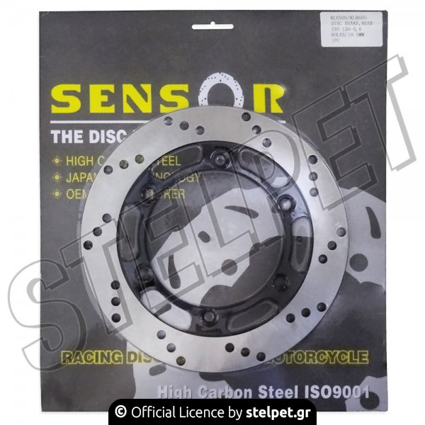 Δισκόπλακα πίσω Kawasaki KLE 500 / KLR 650 Sensor